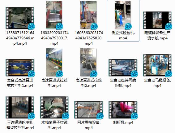 ���z�C(j��)ҕ�l���νz�C(j��)ҕ�lչʾ