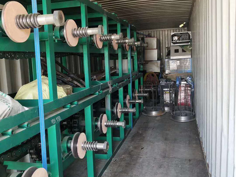 2019��5��27�����z�C�ȴ��l(f��)؛��